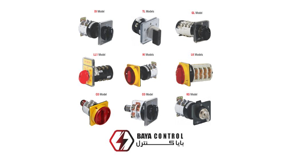 کلید سلکتور چیست و چه کاربرد هایی دارد؟